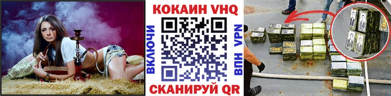 Как найти закладки Обоянь Кокаин  СОЛЬ  АМФЕТАМИН  Конопля 