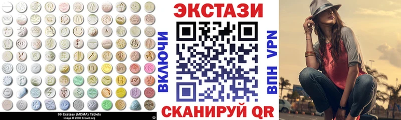 Ecstasy DUBAI Обоянь