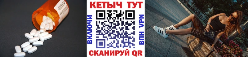 купить   Обоянь  blacksprut ссылки  Кетамин ketamine 