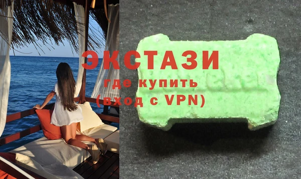 марихуана Балахна