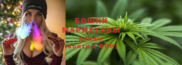 альфа пвп VHQ Балабаново