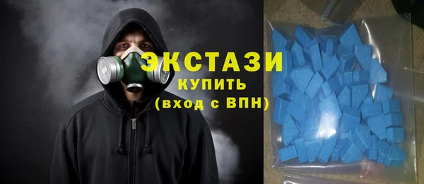 альфа пвп VHQ Балабаново