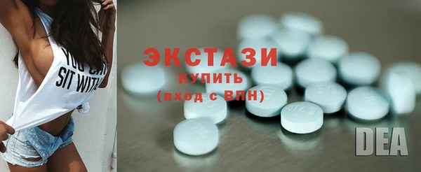 молекула духа Баксан