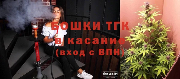 альфа пвп VHQ Балабаново