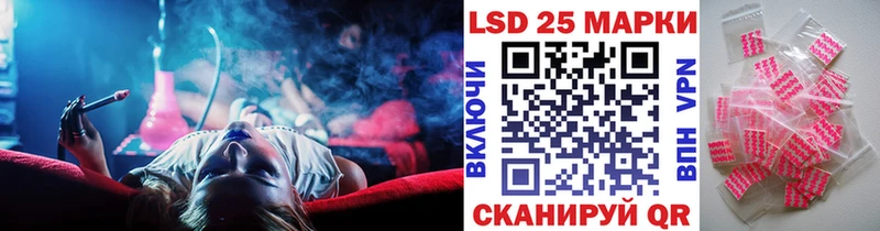 Марки N-bome 1,8мг  купить наркотик  Обоянь 