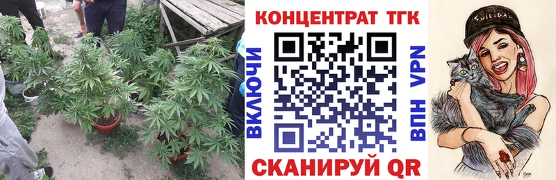 сколько стоит  кракен рабочий сайт  Дистиллят ТГК жижа  Обоянь 