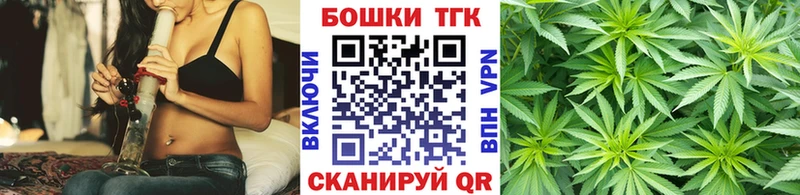 МАРИХУАНА SATIVA & INDICA  Обоянь 